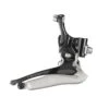Campagnolo® Record 12s Braze-on Front Derailleur -Rimber Butik 2AA591BD5E05E98AE2FB54591228B21D