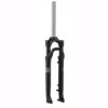 Rock-shox Paragon Gold RL 28" Disc Suspension Fork