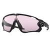 Oakley JAWBREAKER Sports Glasses -Rimber Butik B4B2D5EB62516018894F2F4EBEE61803