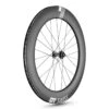 Dt-swiss ARC 1400 Dicut® DB 80 Carbon Aero Road Front Wheel 28"/700C -Rimber Butik D96BEF87545659262209AB100C81CE40
